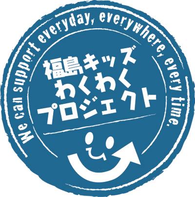 fukusima-logo-thumb